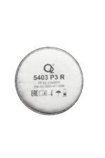 Фильтр противоаэрозольный 5403 P3 R с дополнительной защитой от органических газов (многоразового использования). Фото 1 - лицевой стороны